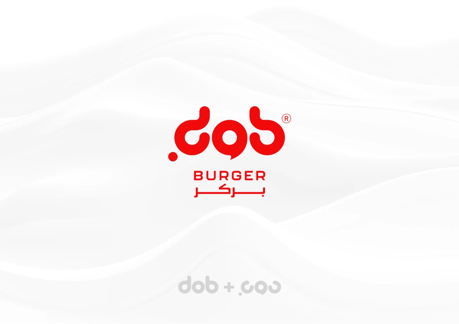 DOB Burger primary red logo on a white brand presentation