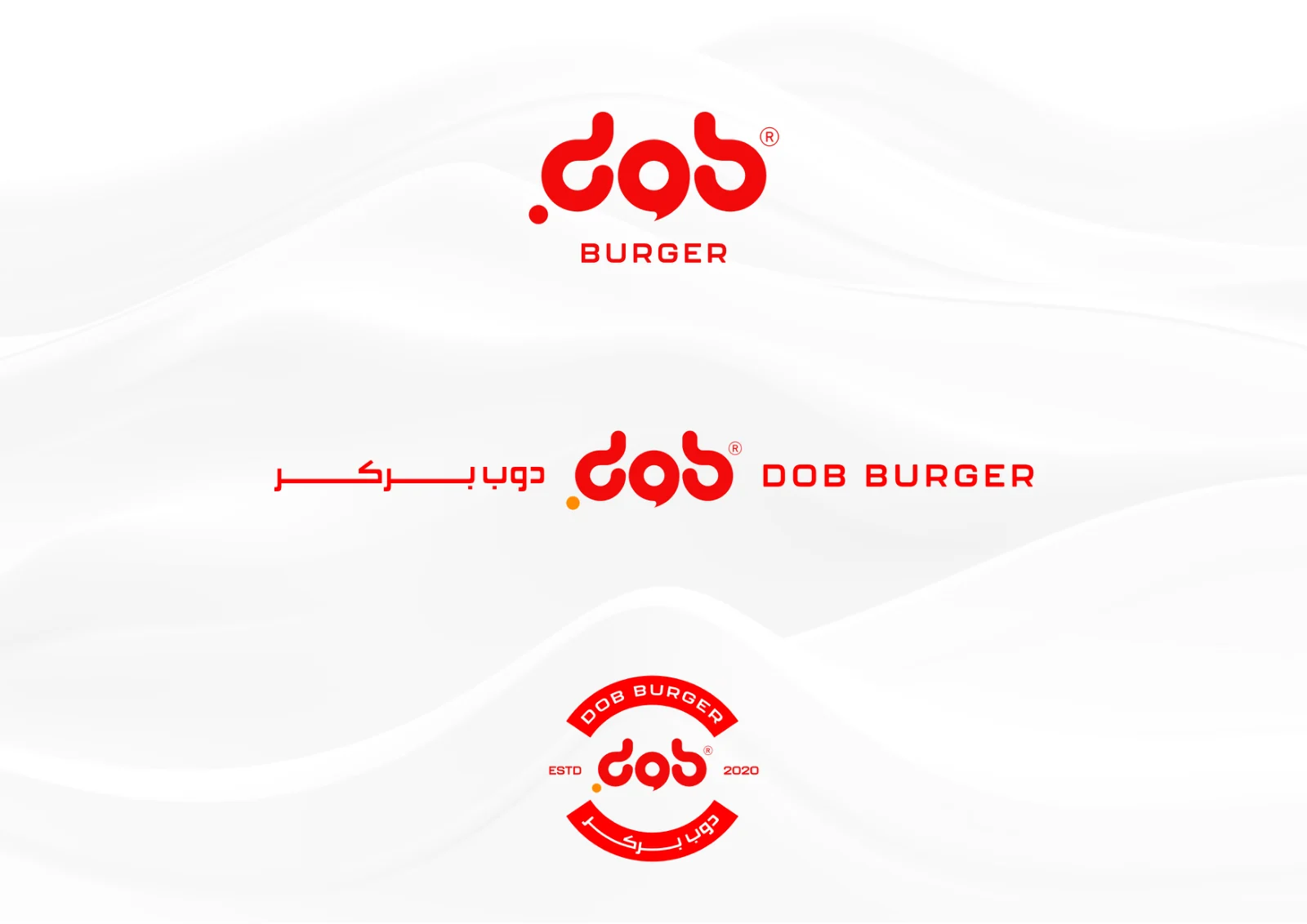 DOB Burger logo variations in English and Arabic
