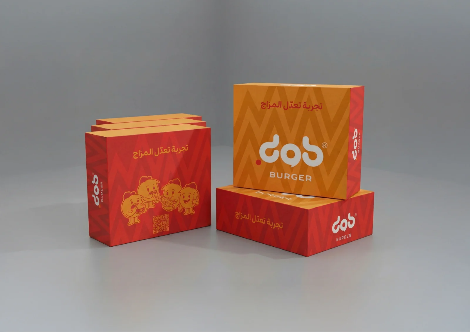 DOB Burger red and yellow food packaging