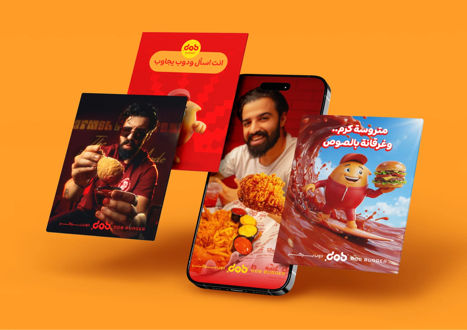 DOB Burger social media campaign examples on phones