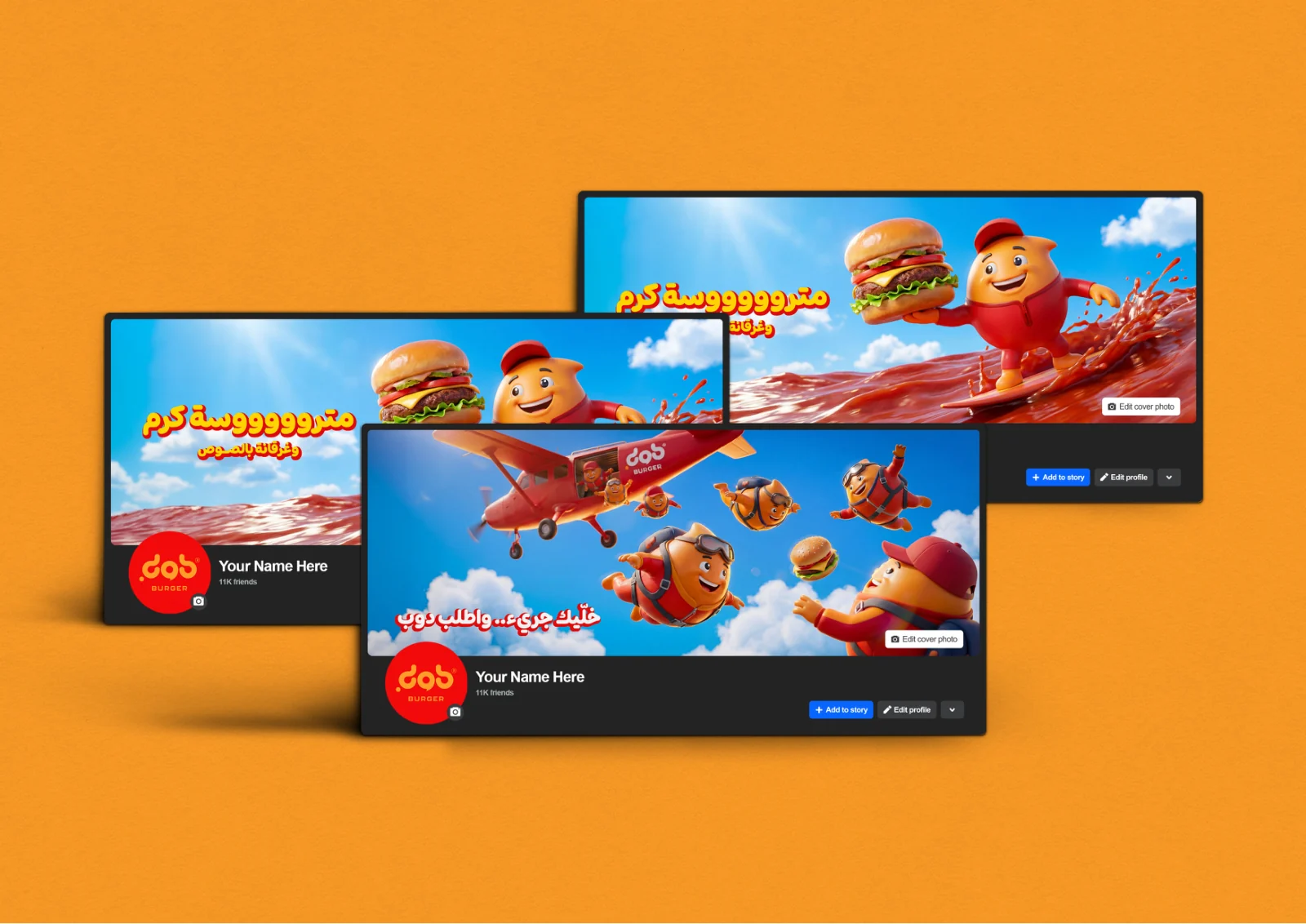 DOB Burger digital campaign across multiple screens