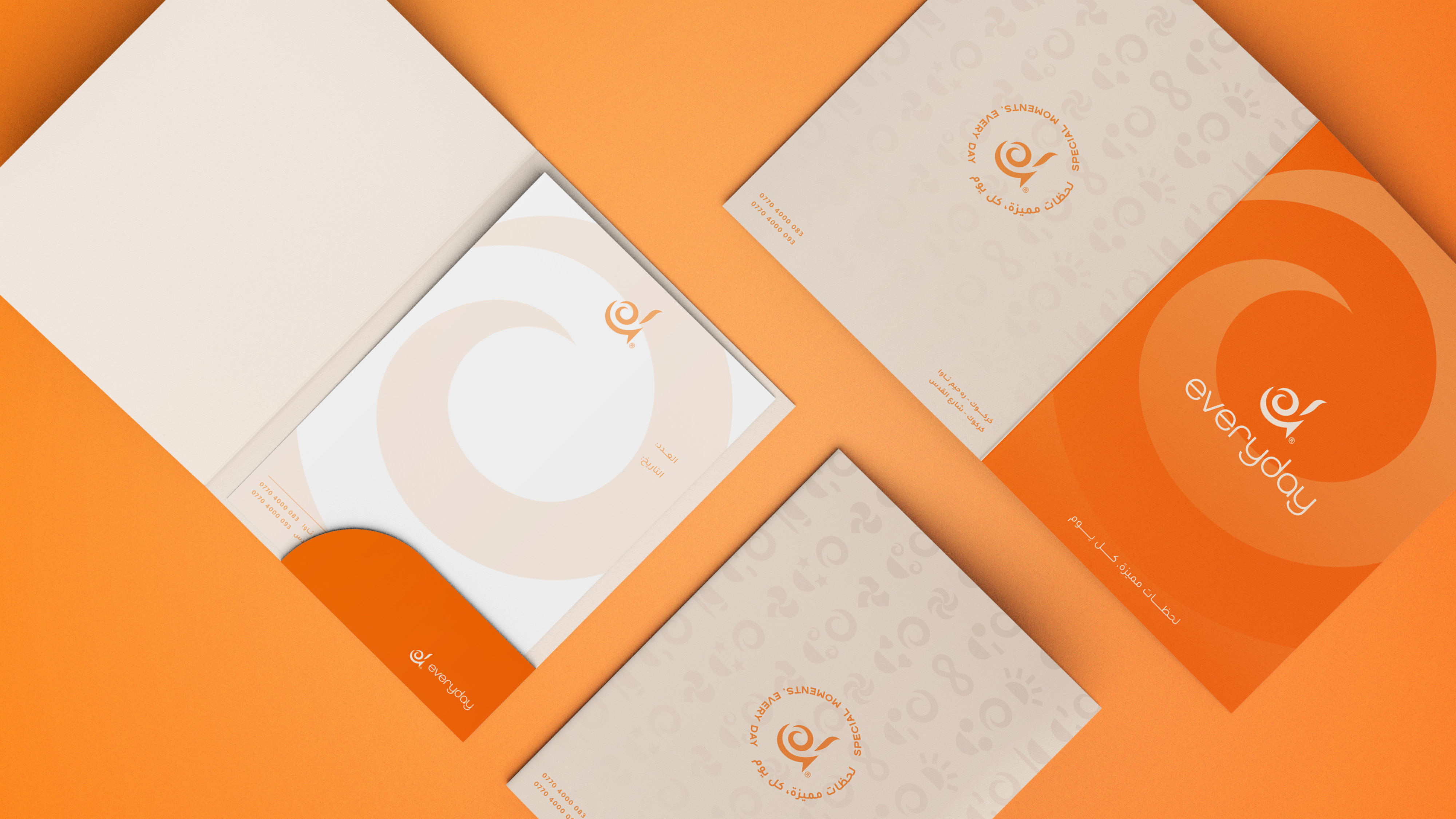 EVERYDAY visual identity, original page 21