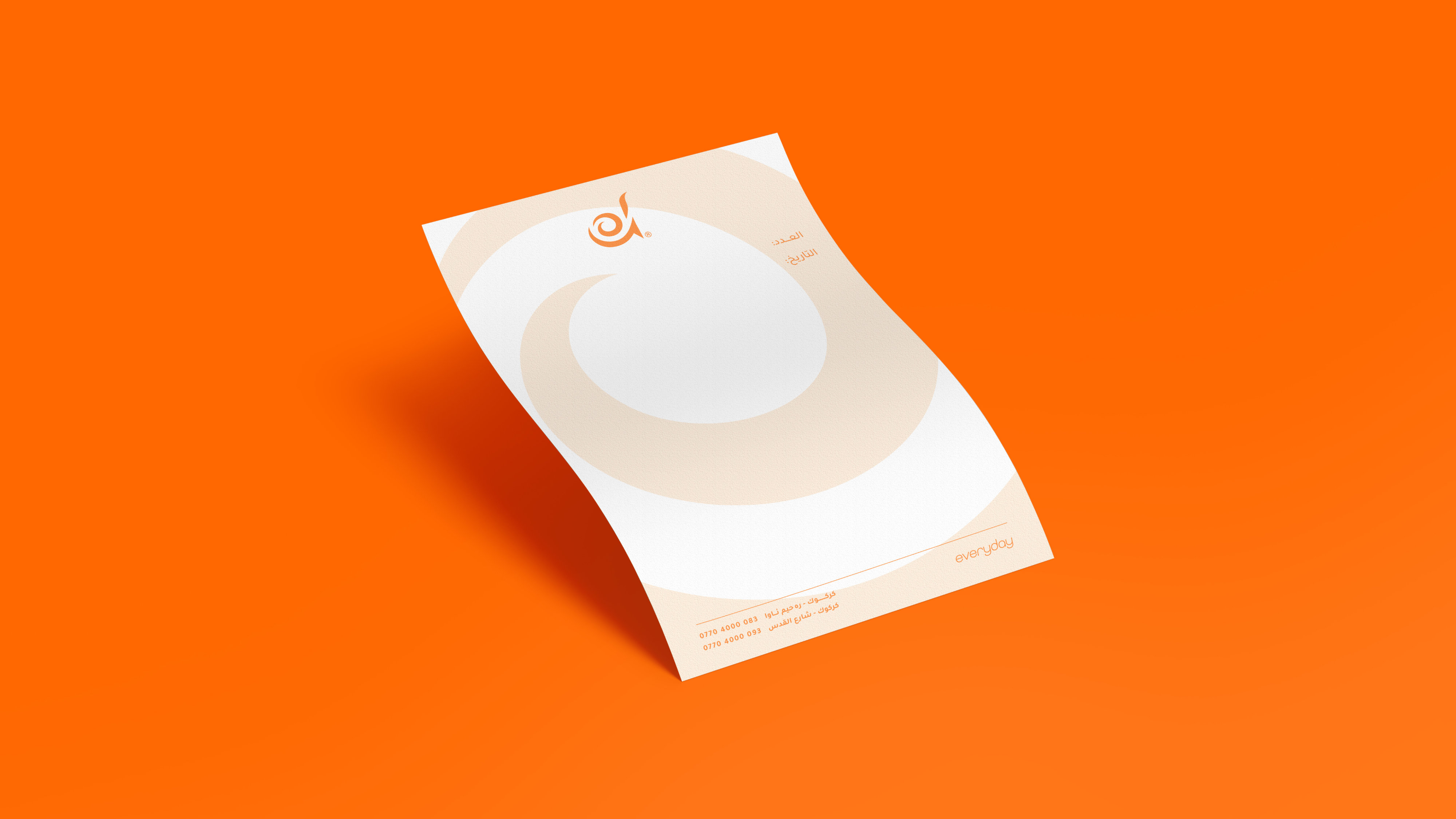 EVERYDAY visual identity, original page 22