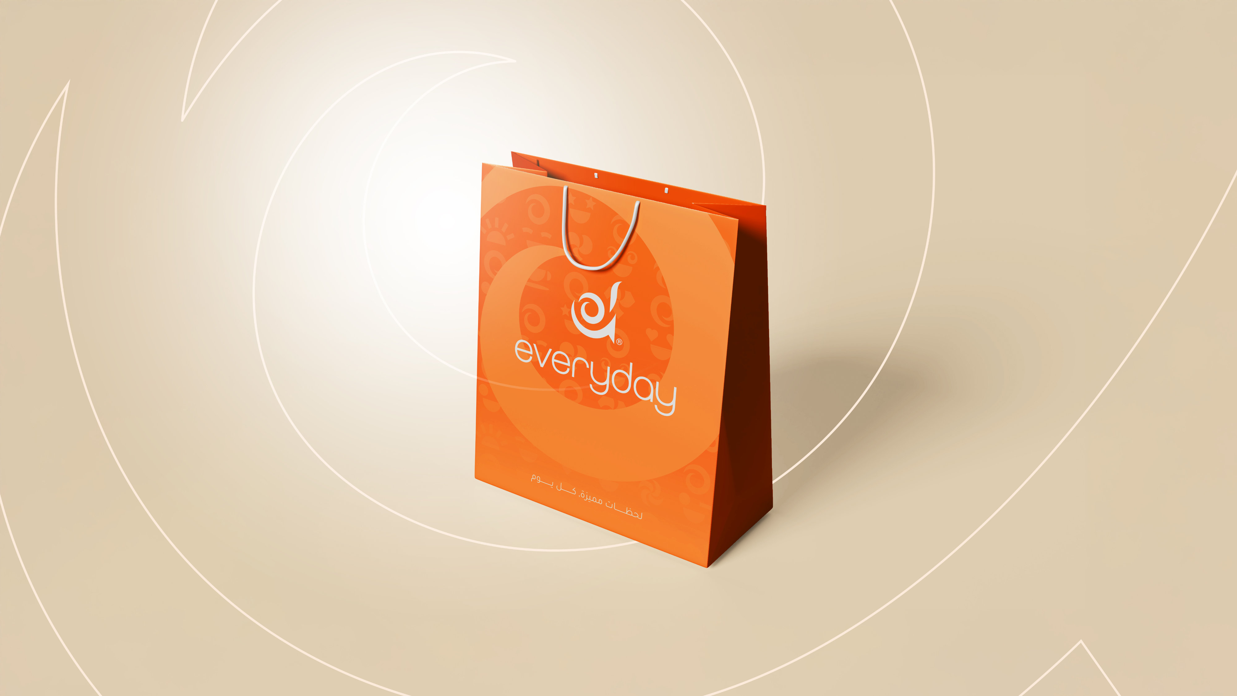 EVERYDAY visual identity and brand applications