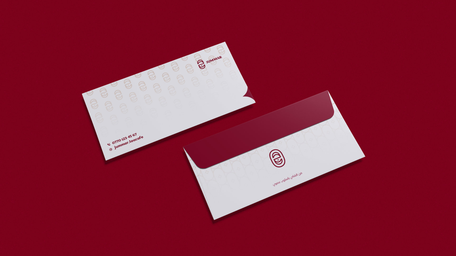 JUMMAR visual identity, original page 18