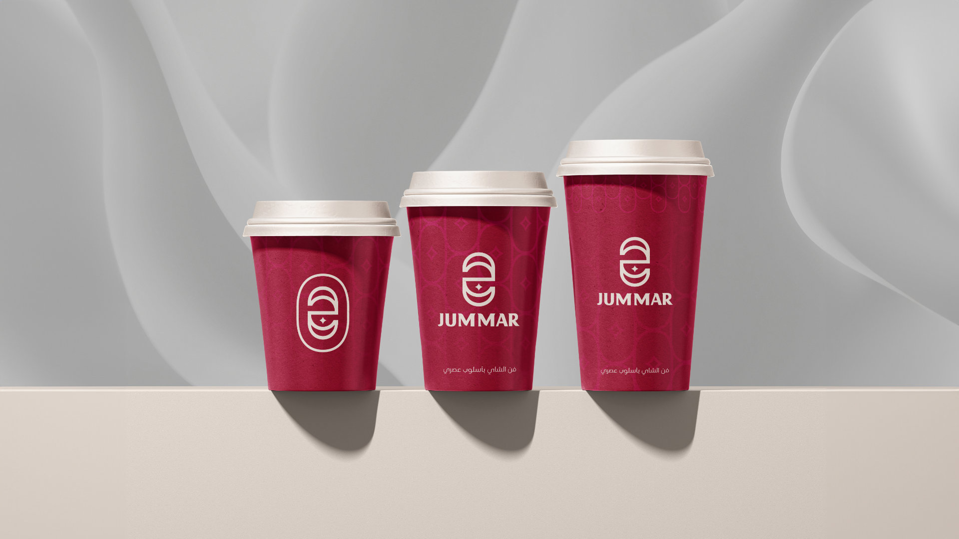 JUMMAR visual identity, original page 26