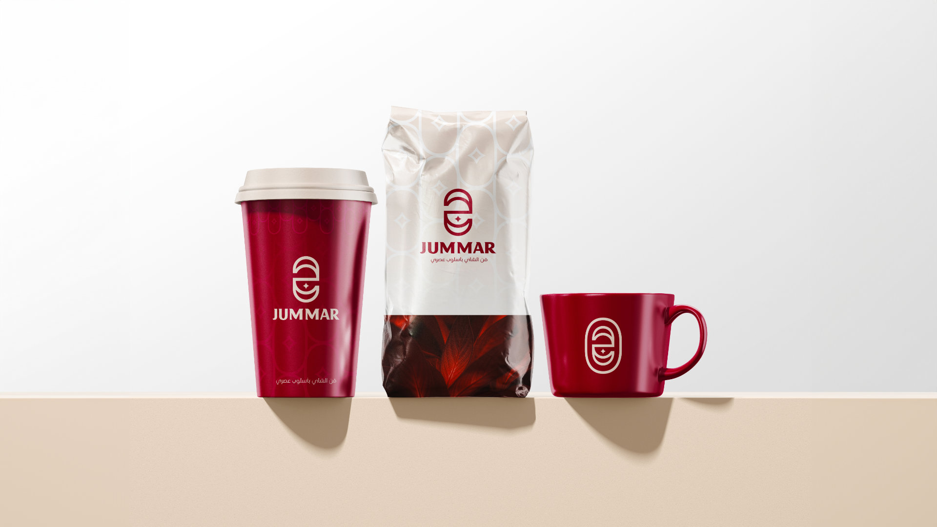 JUMMAR visual identity, original page 28