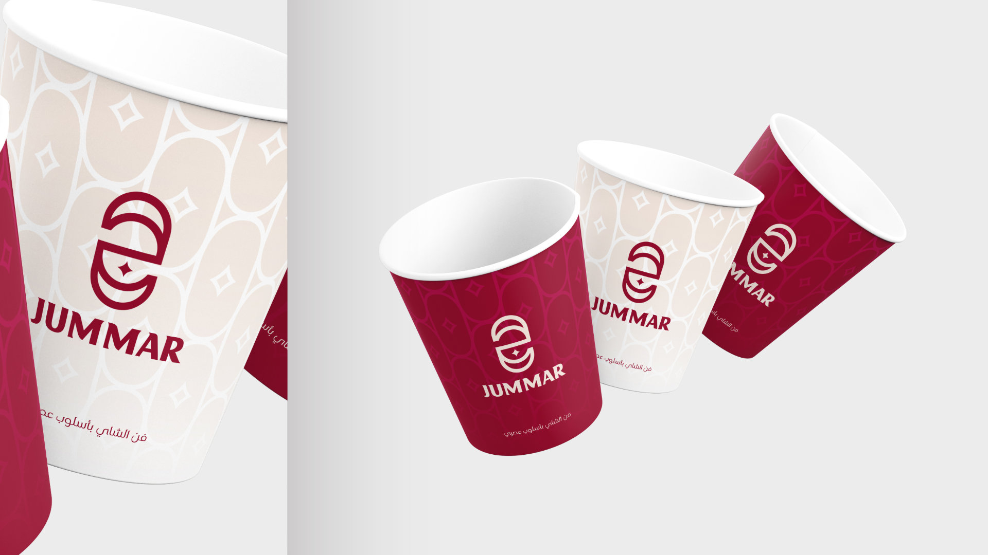 JUMMAR visual identity, original page 29