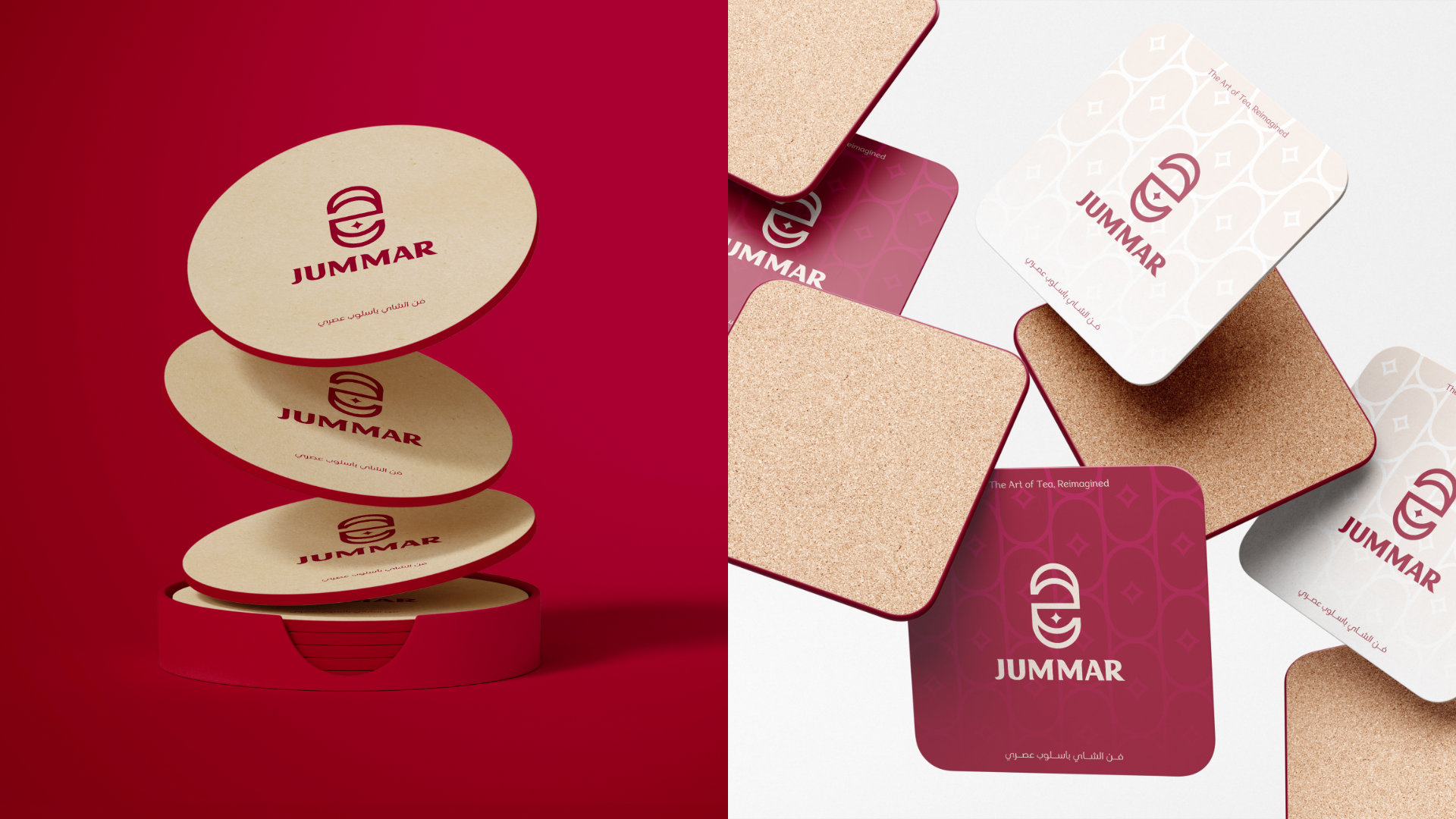 JUMMAR visual identity, original page 33