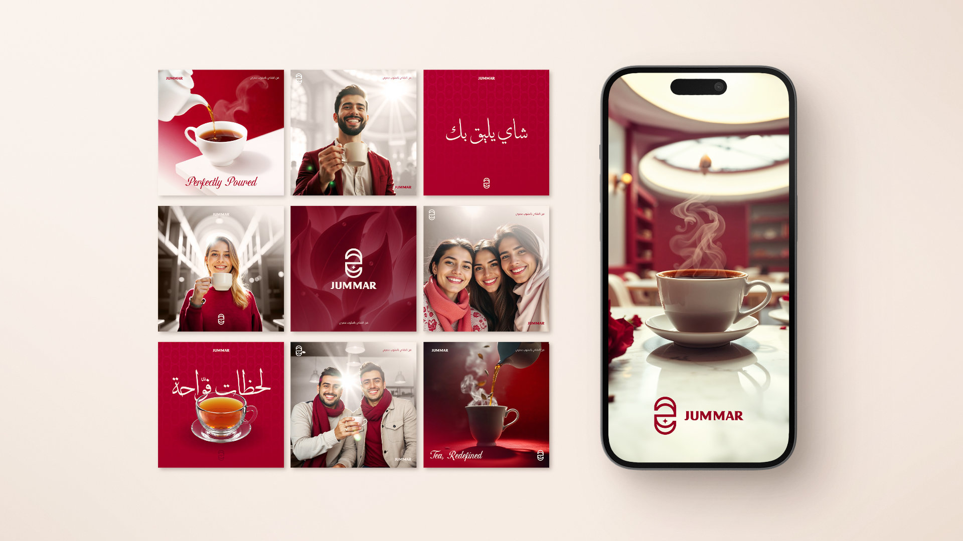 JUMMAR visual identity, original page 40