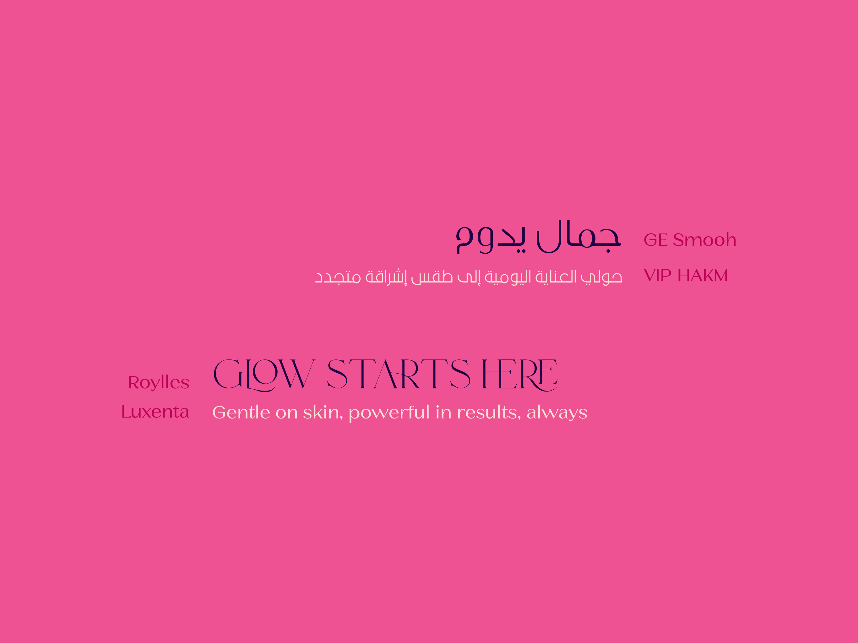 SHAHD BEAUTY visual identity, original page 7