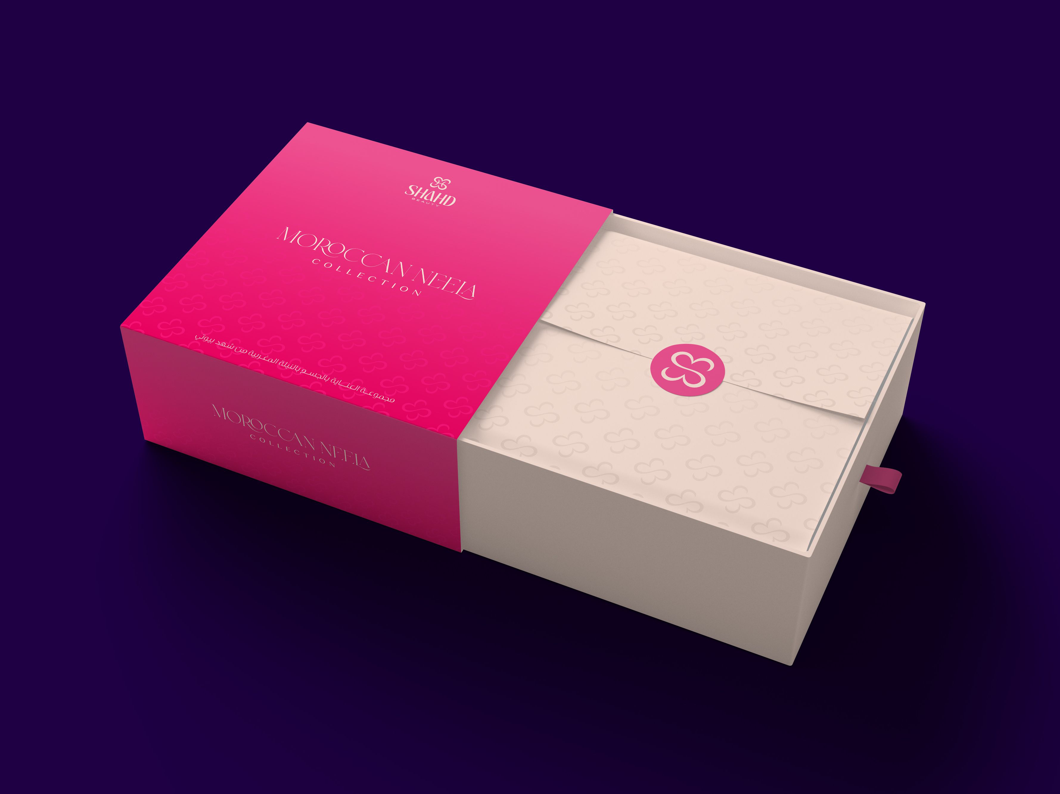 SHAHD BEAUTY visual identity, original page 16