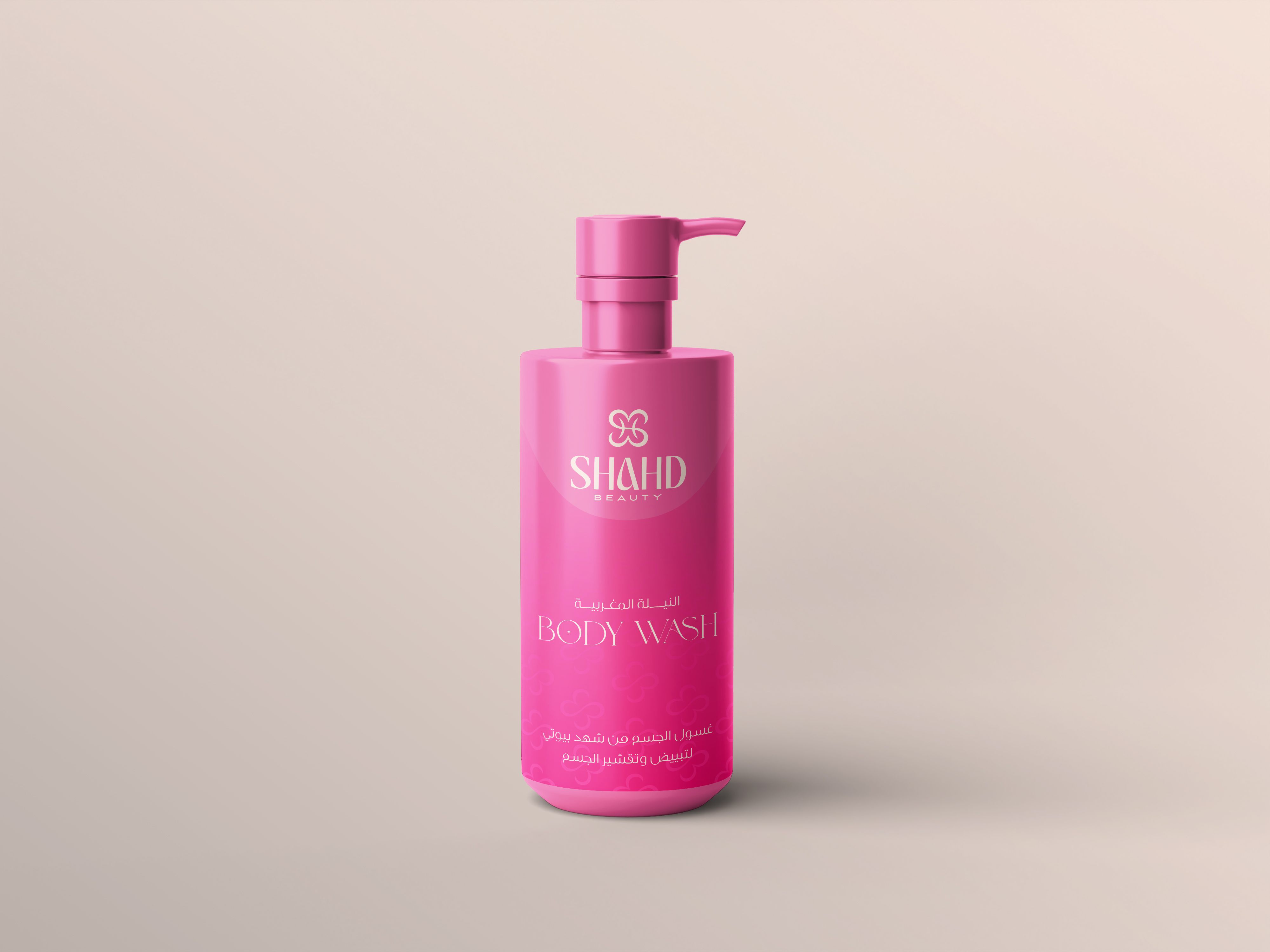 SHAHD BEAUTY visual identity, original page 17