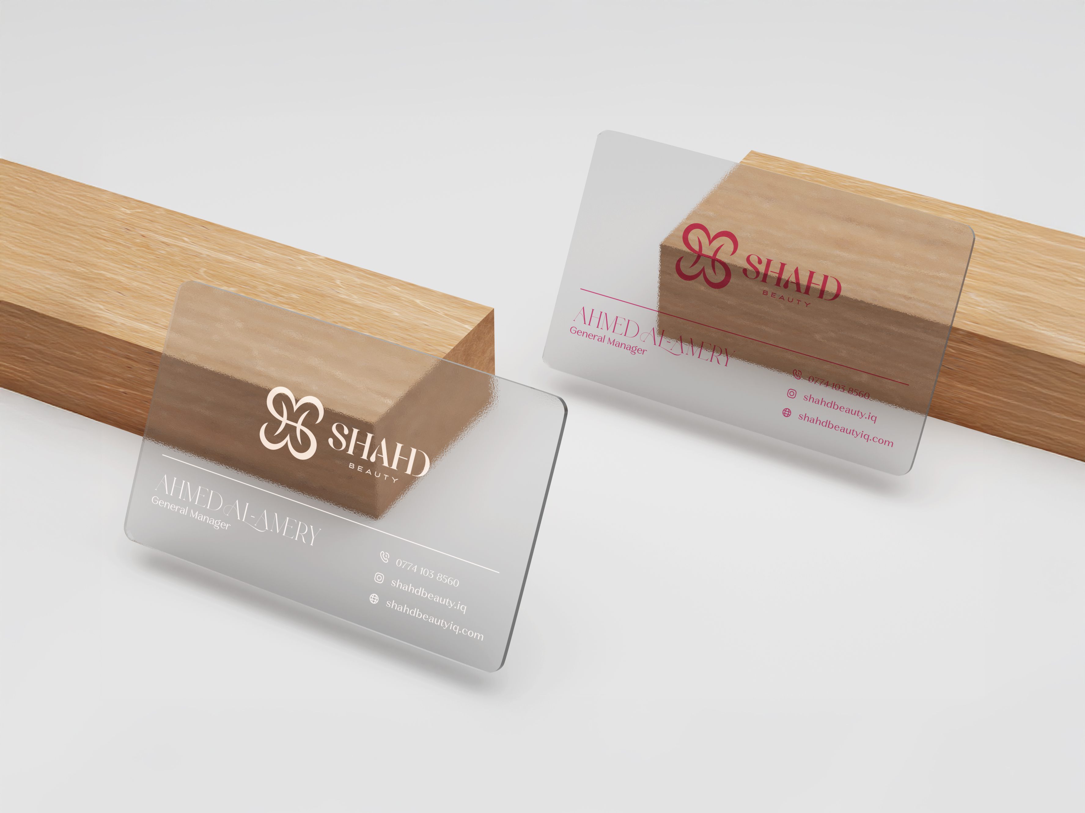SHAHD BEAUTY visual identity, original page 23