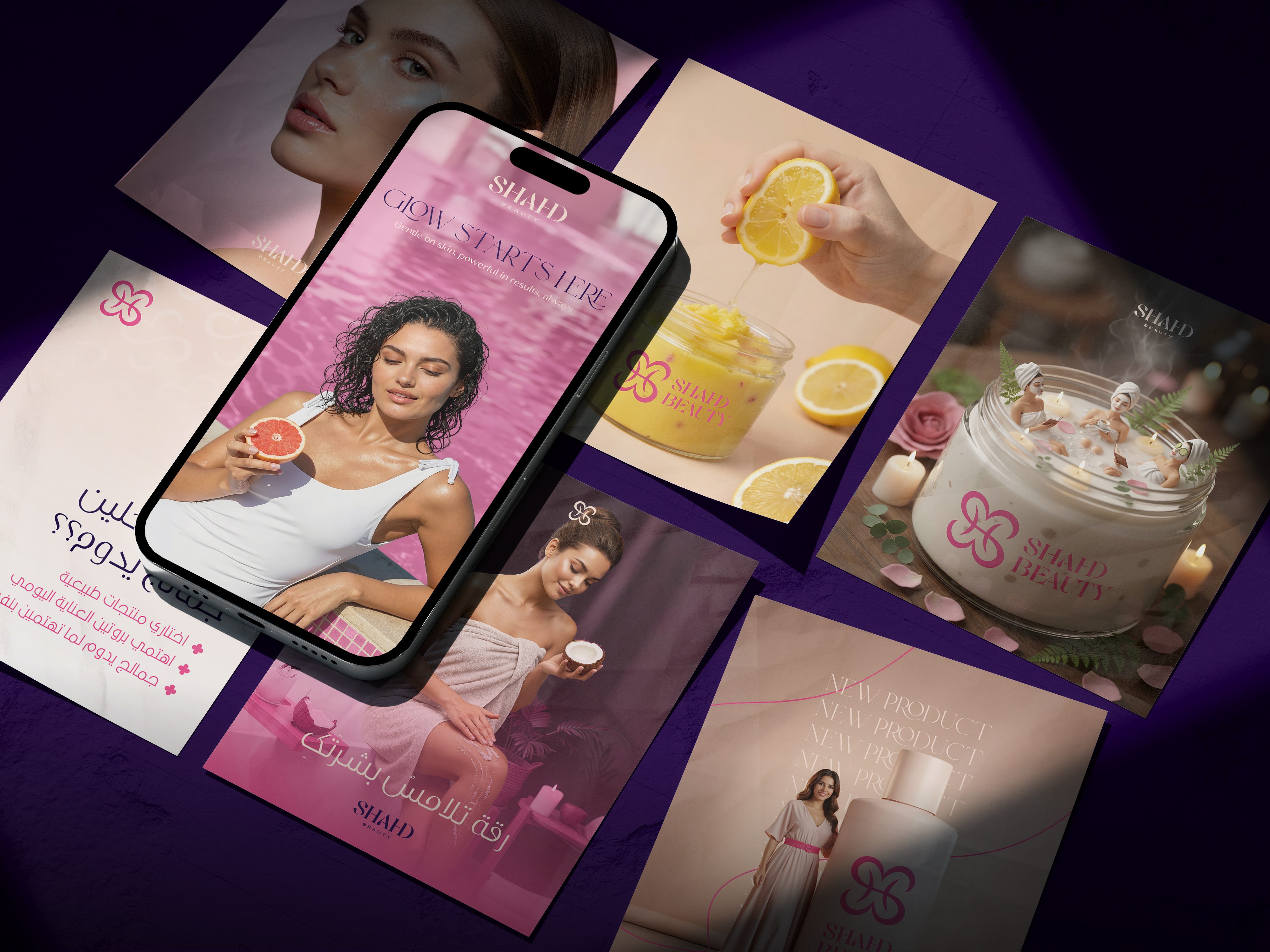 SHAHD BEAUTY visual identity, original page 51